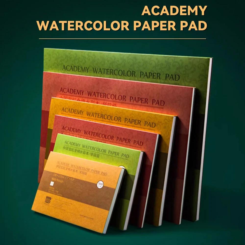 20 Fogli Baohong 200g/300g Taccuino per Acquerello Carta per Acquerello 100% Cotone Blocco Sigillato 32K 16K 8K Libro da Disegno per Acquerello