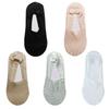 5 Pairs Women Sexy Lace Floral Socks Female Invisible Socks Boat Socks