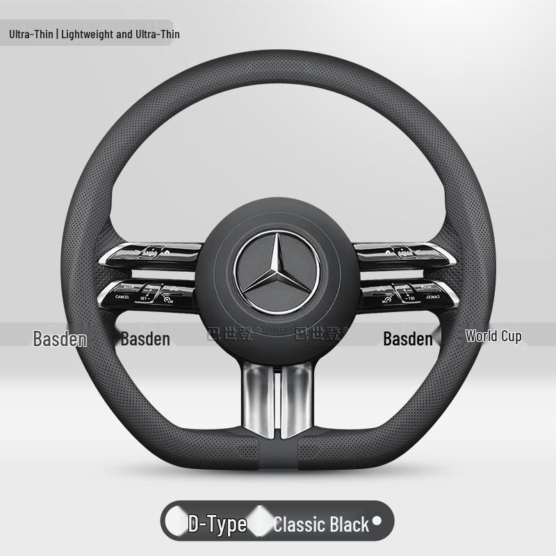 Housse de volant ultra-fine pour Mercedes C260/E300L/GLC/GLB/GLA/CLA/GLE350