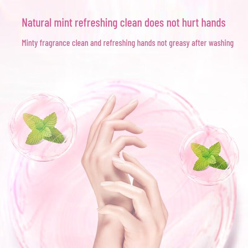 Liby APG Mint Dish Soap