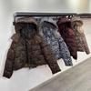 Winter European and American Short Leopard Print Women's Hooded Simple and Fashionable Loose Coat