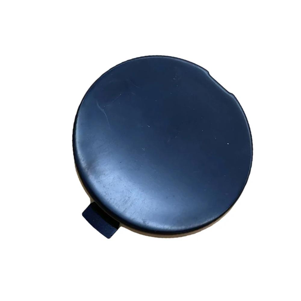 1x Krytka oka tažného háku předního nárazníku Pro Mini Cooper R56 2011-2015 51117268745