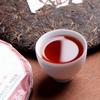 2020 Haiwan Ripe Pu'er Tea 9978 (Batch 201) Lao Tong Zhi 357g