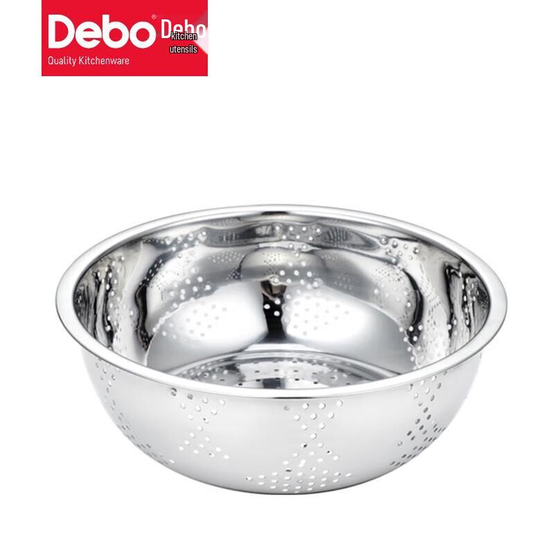 Debo Herbert 4-teiliges Kochgeschirr-Set