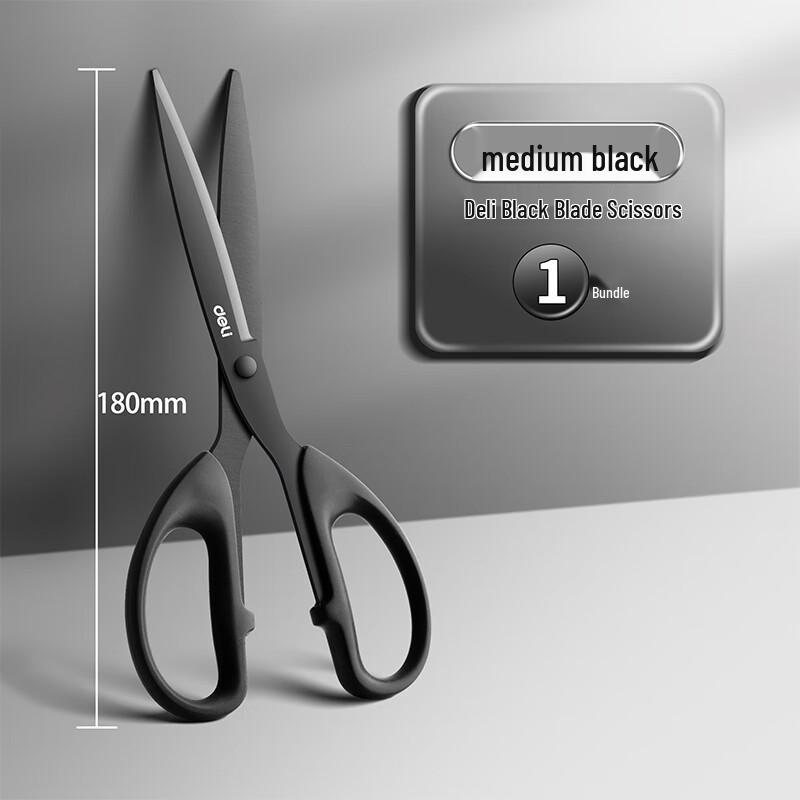 Deli Ally 18cm Heavy-Duty Non-Stick Kitchen Scissors