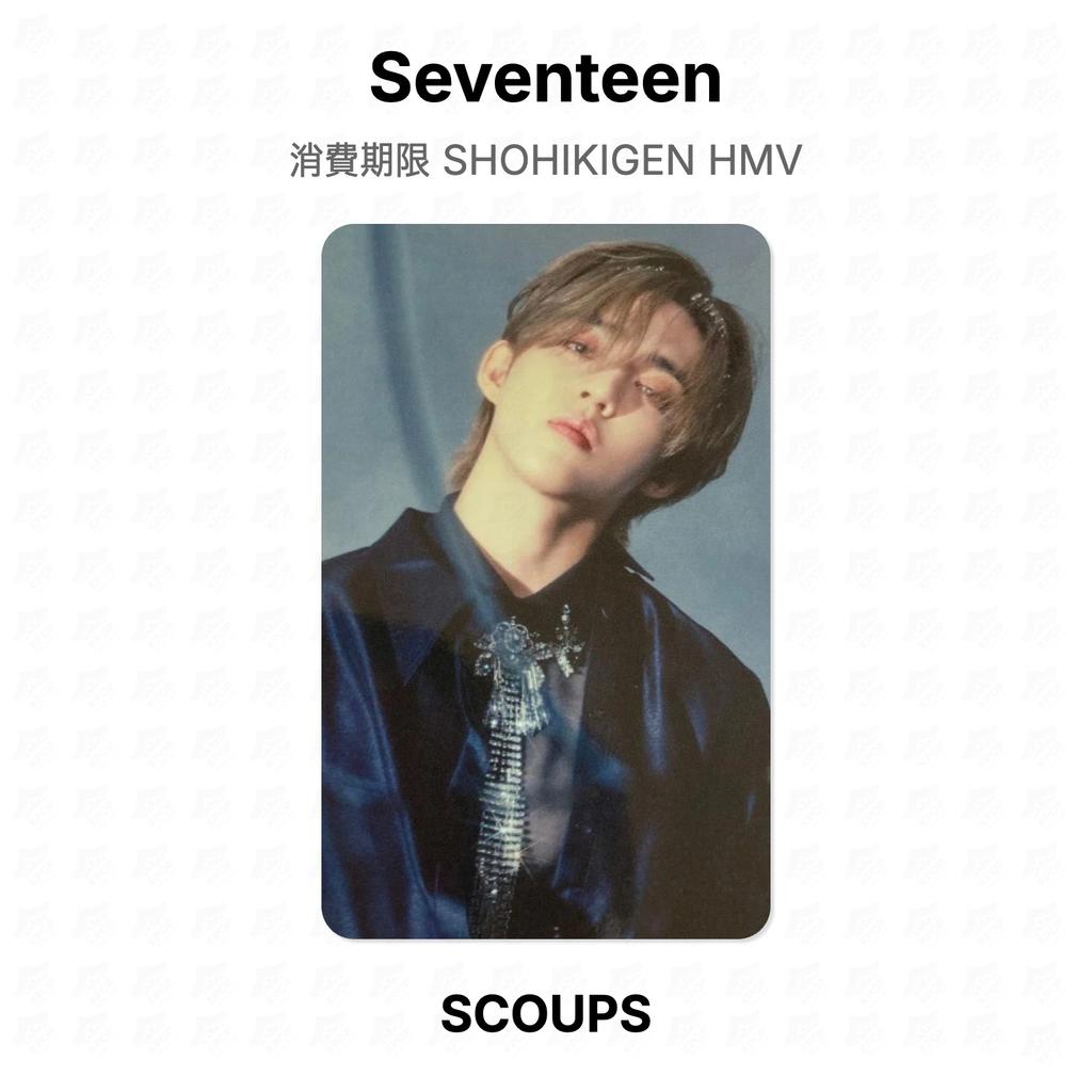 Seventeen SHOHIKIGEN HMV Official Photocard