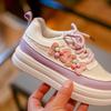 New Autumn Children's Sneakers, Comfortable, Fashionable, Casual Sports Shoes for Boys and Girls, Suitable for Older Children and Students