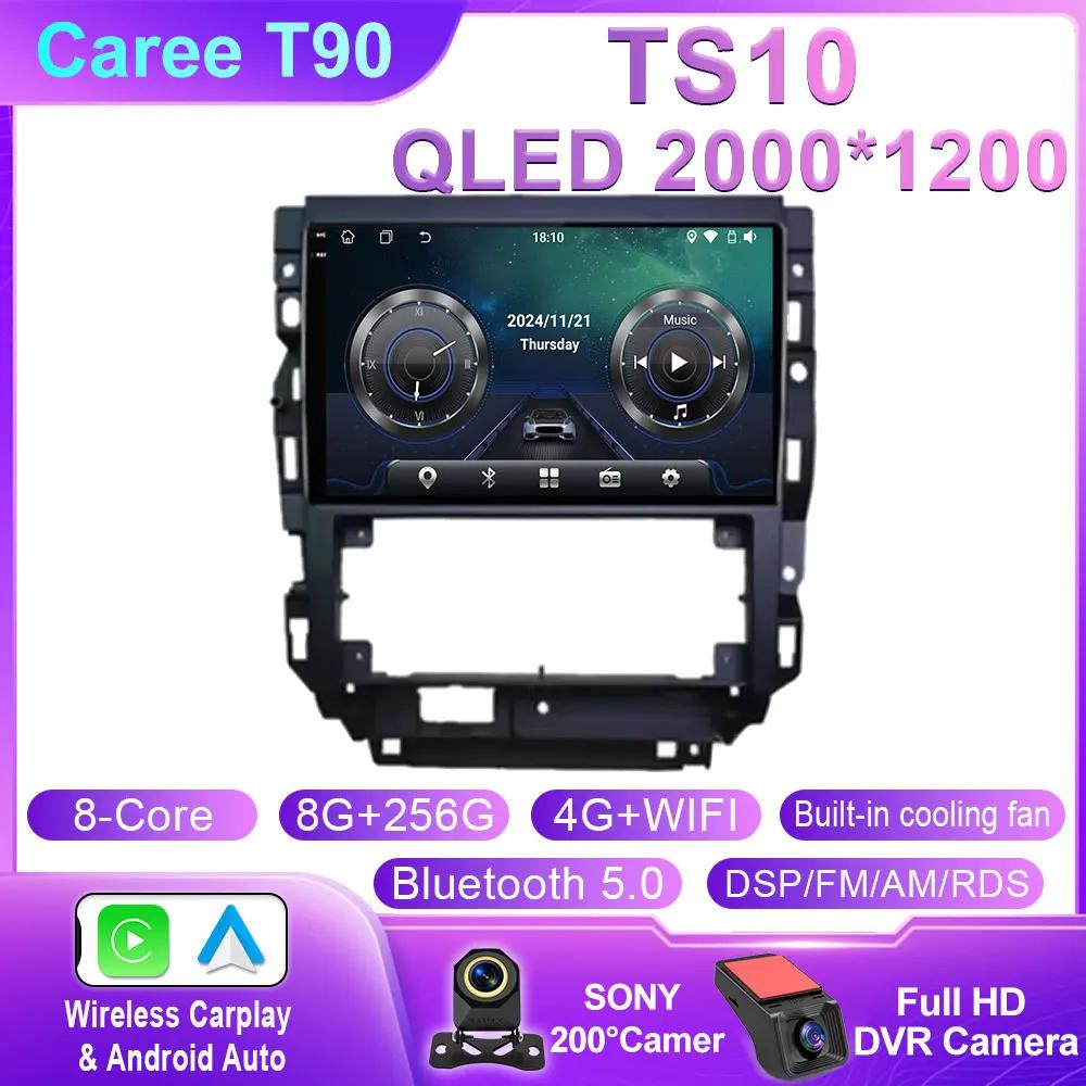 Android Car Radio For Volkswagen Golf Mk 4 2004 - 2008 Carplay Multimedia Player GPS Navigation BT 4G Wifi Video Stereo No 2din