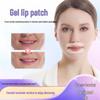 International Hydrogel Lip Patches: Anti-Chapping, Exfoliating, Brightening, and Smoothing for Lips.