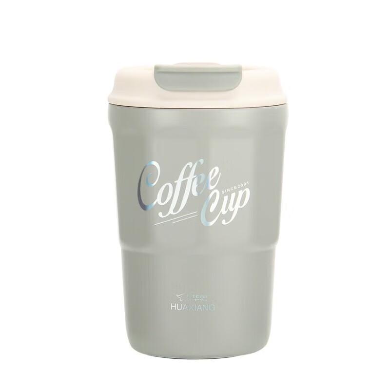 HOAOR Stainless Steel Insulated Water Bottle