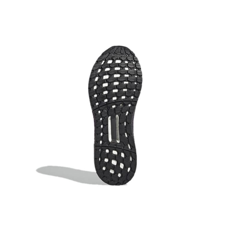 adidas Ultra Boost Dna CC1 Core Black Iridescent Sneakers GX7808
