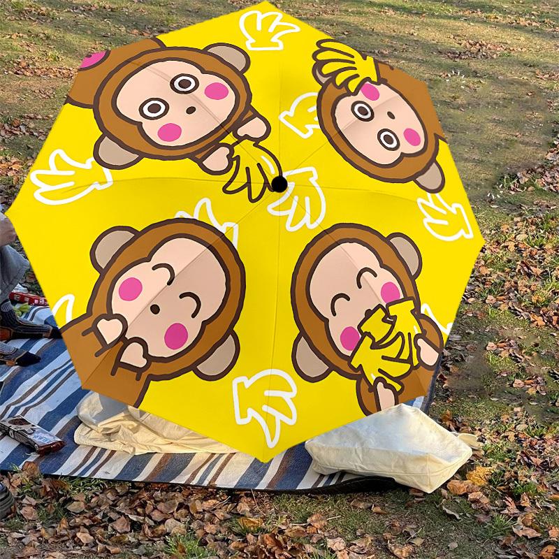 1 Stück Affe Sanrio Regenschirm-8-Speichen verstärkt, Automatisches Öffnen, Leicht & Langlebig, Niedliches Modeaccessoire für Draußen-P142