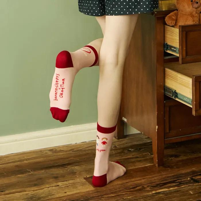 [Banana Sisters X OKTINA] [2SET] With You Back Point Color Block Odd Socks 3 Colors
