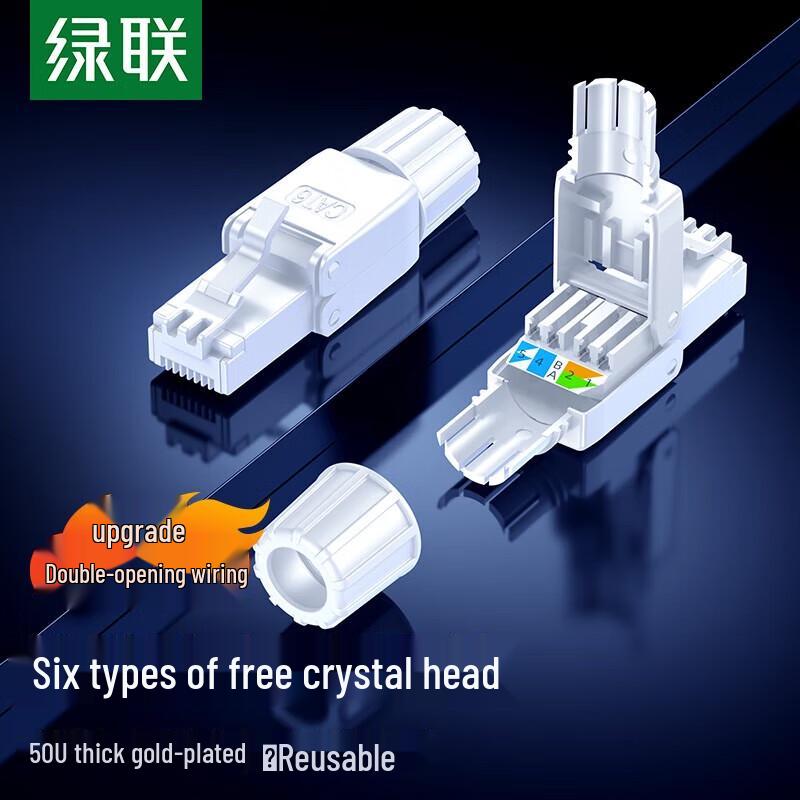 

UGREEN Cat6 Tool-less RJ45 Gigabit Ethernet Connector