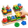 Montessori Spielzeug Holzbausteine Frühes Lernen Lernspielzeug Farbe Form Zuordnung Kinder Puzzlespielzeug Für Kinder Jungen Mädchen