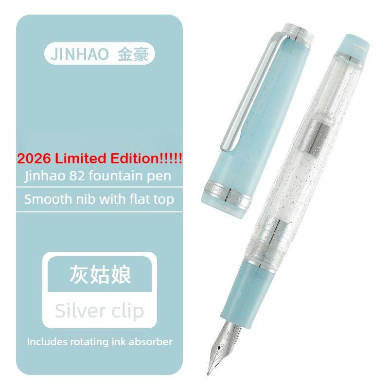 2026 Limited Colors JINHAO 82 Fountain Pen Rose Gold Clip EF/F/M Macaron Color Calligraphy Pen Stationery School Office Supplies