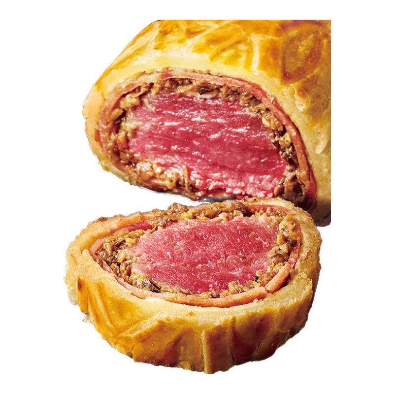 Zhenzhai Wellington Steak & Pie Collection