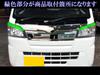 BRIGHTZ Chrome Headlight Eyeliner for Hijet Truck S S500 S510 500 510 Hijet Truck S500P/S510P (Pre-facelift) [HEAD-ETC-056]