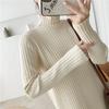 Knitted dress women's autumn and winter new pit strips straight inside with long loose temperament sweater over the knee bottom long dress