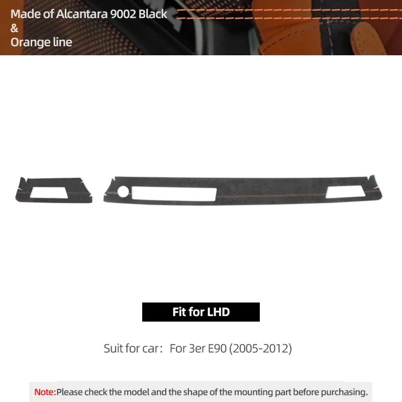 Betterhumz For BMW E90 Serie 3 Made of Alcantara Center Console Dashboard Panel Instrument Trim Sticker Car Interior Accessories