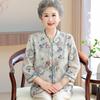 Women's New Chinese Style Stand Collar Blouse