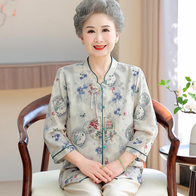 Women's New Chinese Style Stand Collar Blouse