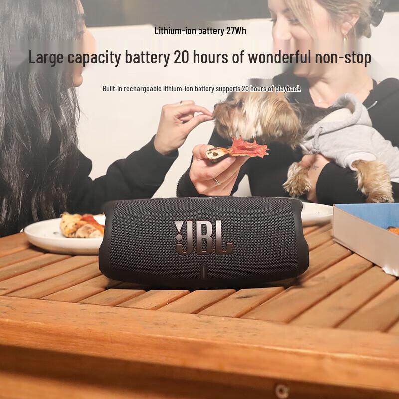 JBL Charge 5 Portable Bluetooth Speaker (CN Version)