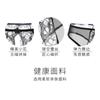 Sexy Underwear Sexy T-shaped Open Panties Thong Women's Lace Sao Low Waist Hot Open Crotch Temptation Transparent