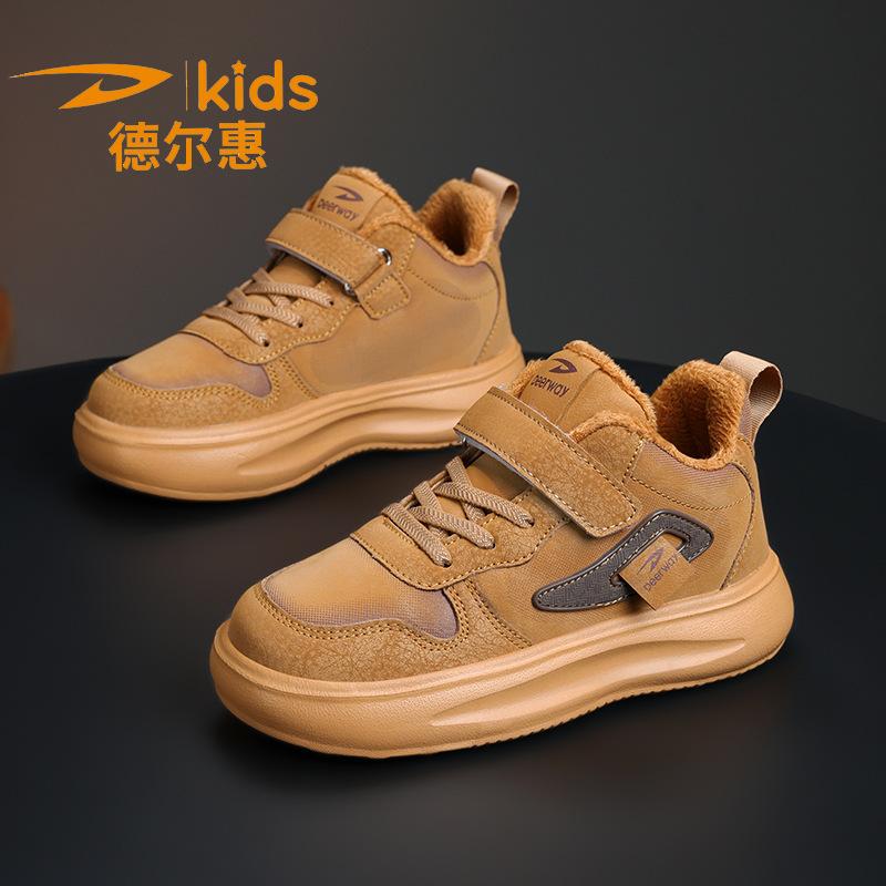 Children's Campus Elementary School Students Shoes Spring and Autumn Sneakers Little White Shoes Men's White Girls Breathable Mesh
