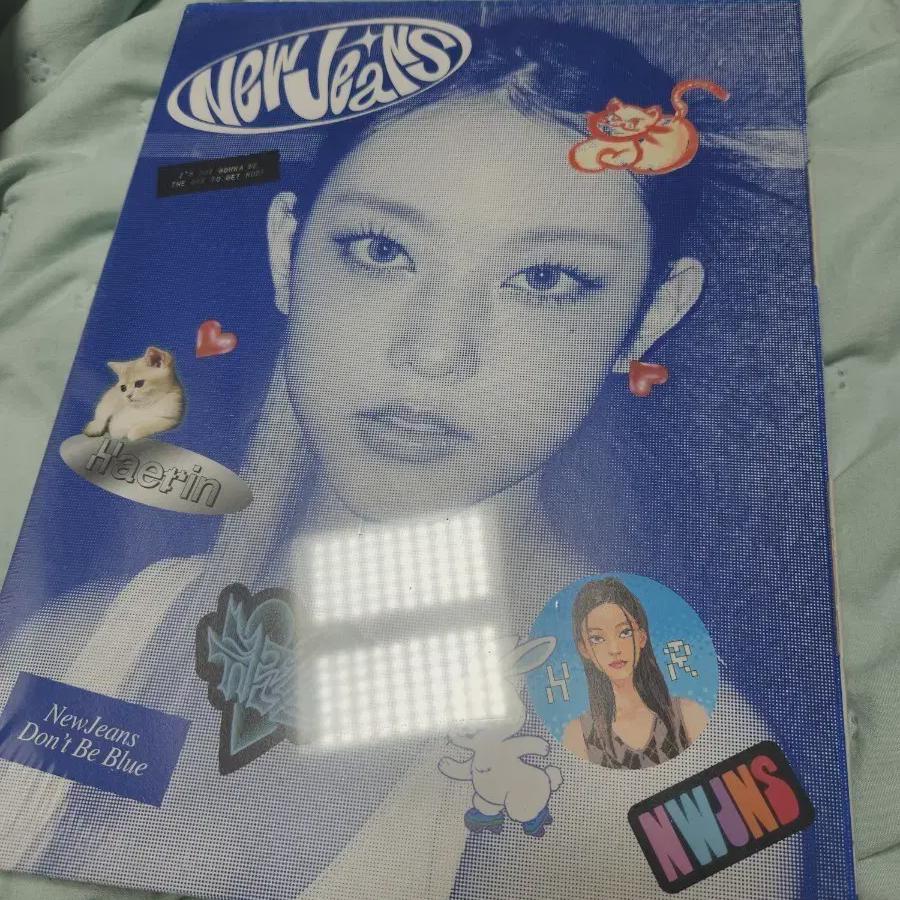 

Newjeans Blue Book Album Haerin Version