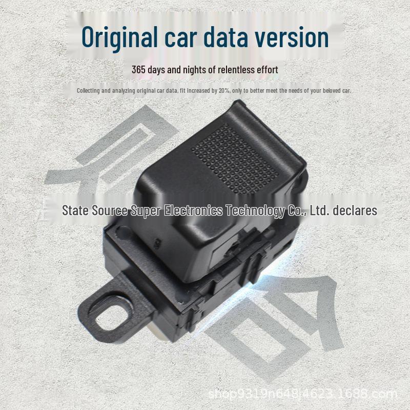 

Haima 3 Joyful Переключатель стеклоподъемника - HA00-66-370 Кнопка электрического управления Electric