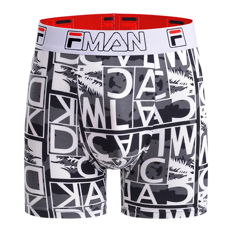 

Спортивное мужское экстрадлинное нижнее белье Мужское дышащее нижнее белье XXXL темно-серого