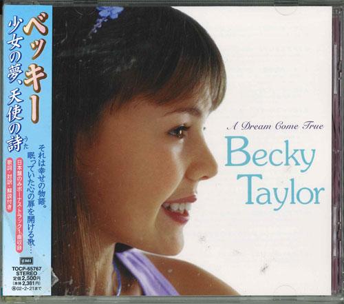 

CD BECKY Shoujo no yume tenshinoutauta TOCP65767 Japan ObiJapanese PopRock Used