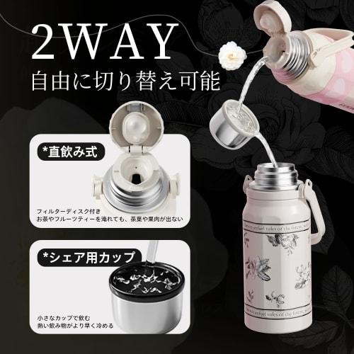 GOOM 900ml Large Capacity Thermos with Cup, Tea Strainer, and Strap, Keeps Hot or Cold with One-Touch Operation, Vacuum Insulated, Lightweight, Leak-P