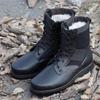 Men's Shock Absorption Outdoor Combat Boots - Breathable Hiking & Security Footwear with Wool Lining.