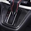 Carbon Fiber Accessories For Honda CRV CR-V 2012 - 2016 Dashboard Air Vent Gear Panel Handle Bowl Head Light Cover Trim Interior