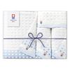 Marushin Imabari Towel Gift 1 2 Face 1 Bath Made In A Perfect Gift for Any Including and Other Set Washcloth, Towels, Towel. Japan. Occasion,