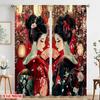 2pcs,2D plane printing Popular Curtains Geisha Sakura Scene Versatile 100% Polyester (without rod) Outdoor Decorations Perfect