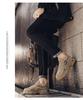 Men's Autumn Breathable Casual Work Shoes: Trendy, Thick-Soled, All-Match Sports Footwear