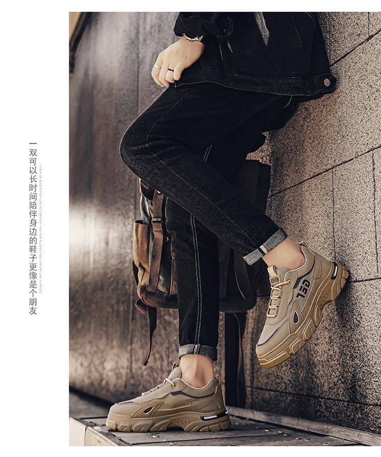 Men's Autumn Breathable Casual Work Shoes: Trendy, Thick-Soled, All-Match Sports Footwear