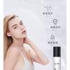 IMAGIC - High Definition Make-up Primer