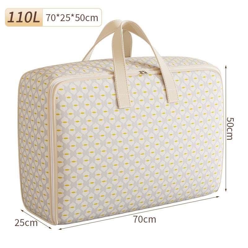 

Водонепроницаемая сумка для хранения большой вместимости с застежкой-молнией, многоцелевой органайзер для переезда, путешествий, одежды, постельных принадлежностей и сезонного хранения бежевый