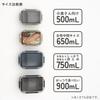 OSK Bento Box with Dividers, 900ml, Calm Color Charcoal, CMC No.3, Made In Japan, Antibacterial, Dishwasher and Microwave Safe, PCD-900