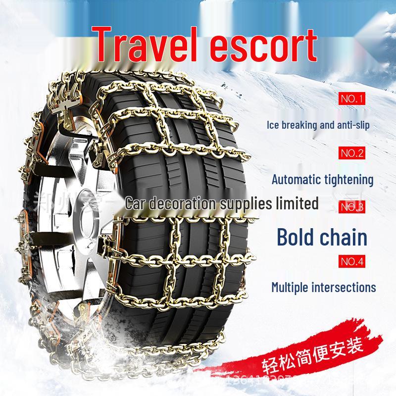 Universal Winter Tire Anti-Skid Manganese Steel Snow Chains