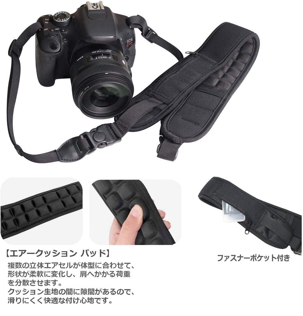 La Tonsai Camera Neck Elastic Air Cushion Neck Shoulder Shoulder Quick Release Sling for Quick Tripod Detachable Quick Detachable Strap, Strap, Strap,