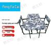 Portable Folding Field Table and Chair Set