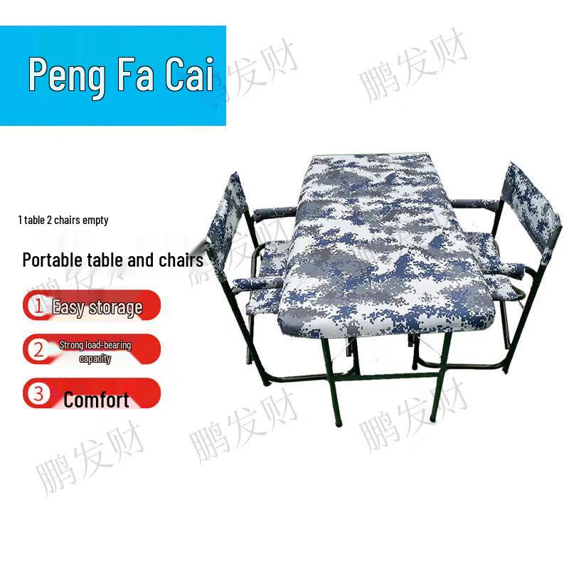 Portable Folding Field Table and Chair Set