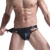 Pánské sexy spodní prádlo Umělá kůže Kovový prsten Tanga Jock Strap kalhotky