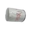 Changsheng (C) Engine Oil Filter Element