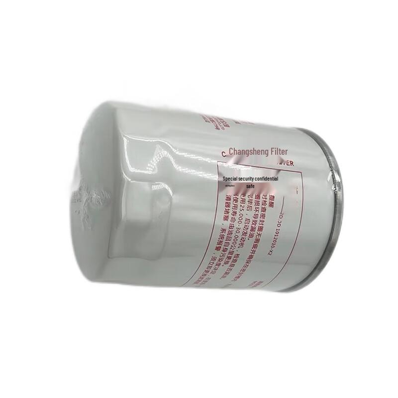 Changsheng (C) Engine Oil Filter Element